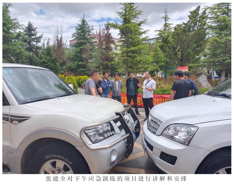 988pay钱包 -轻松支付,放心选择